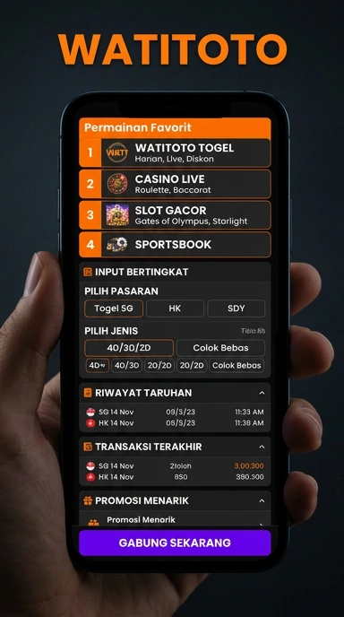 Tampilan halaman daftar watitoto